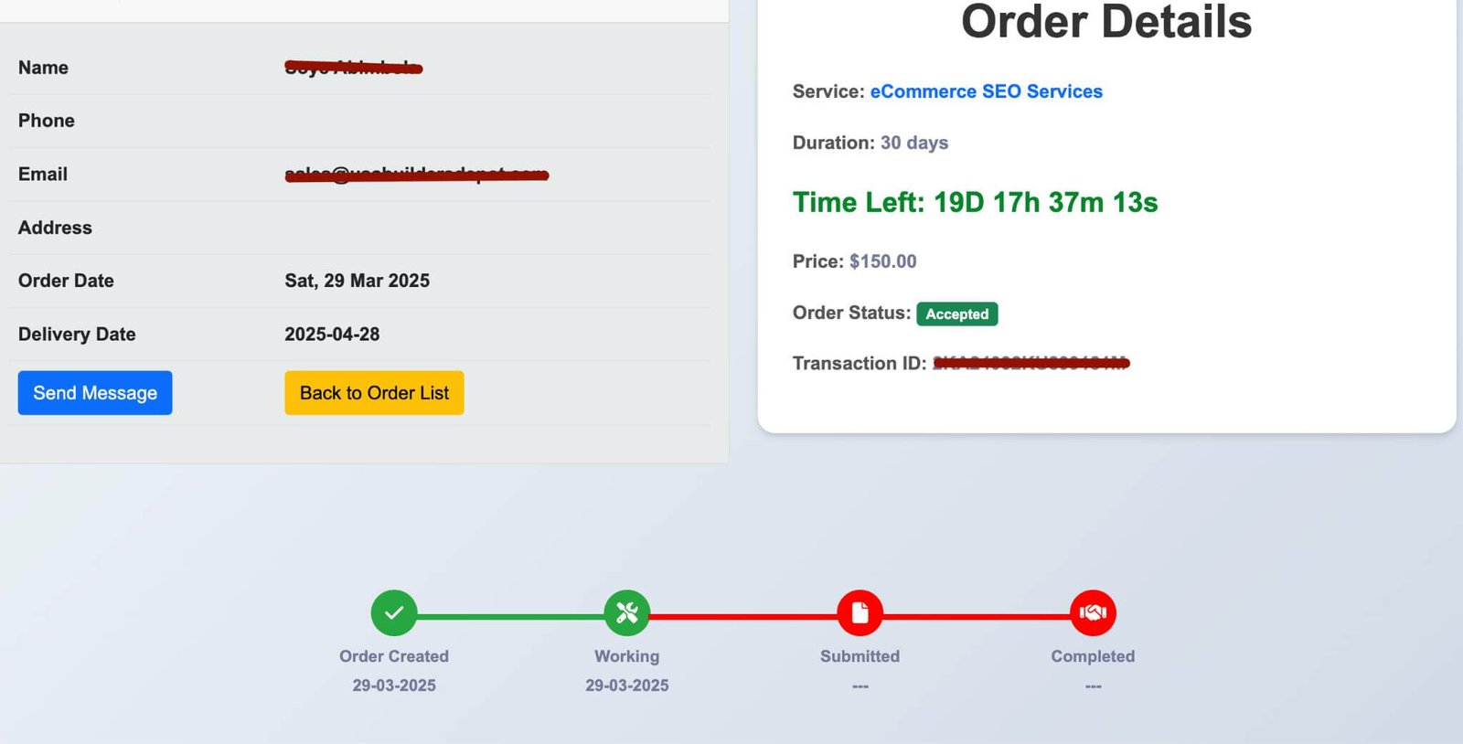 Active Order